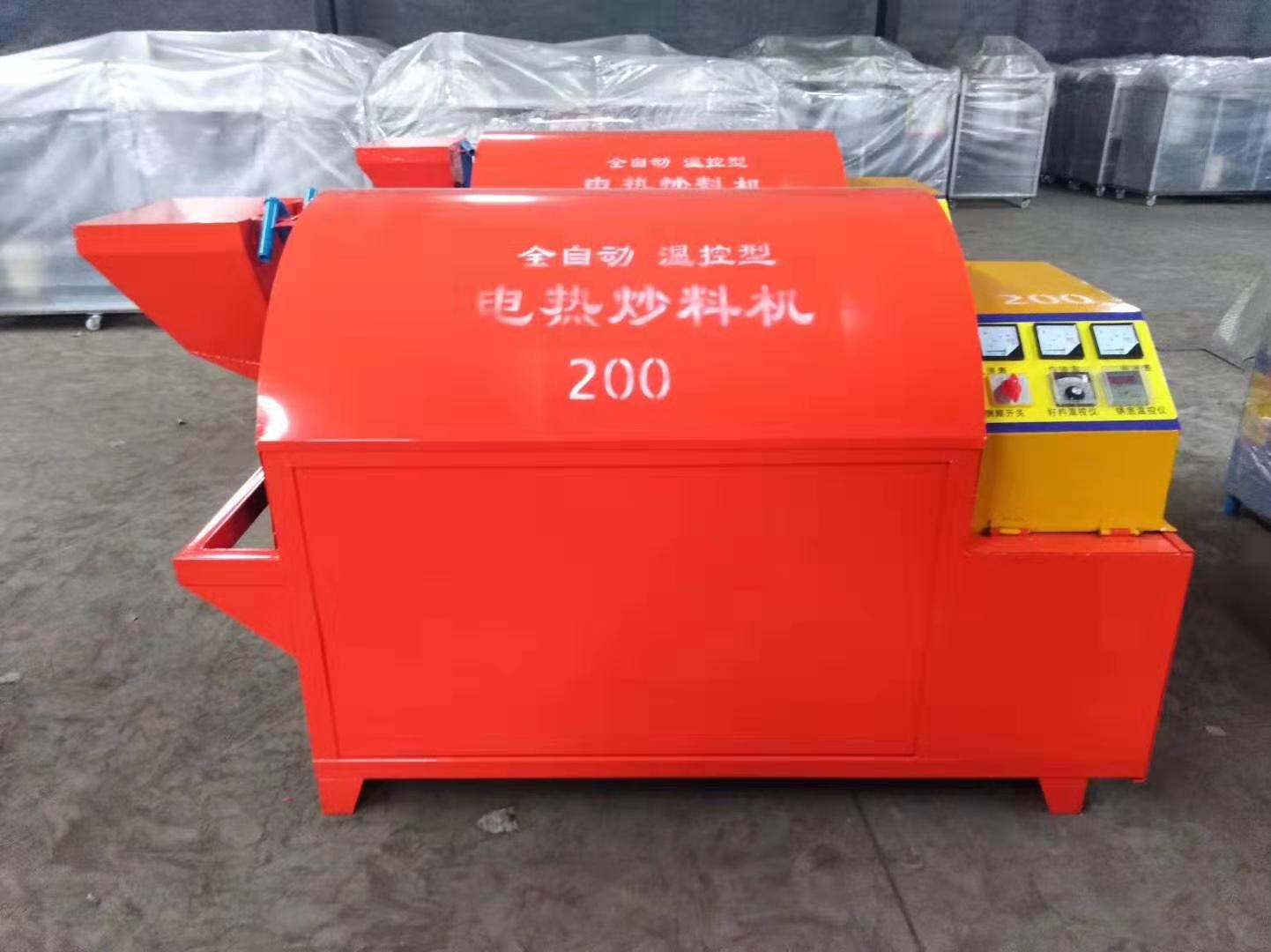  電加熱滾筒電炒鍋，電炒鍋，電加熱烘干機(jī)，電炒貨機(jī) 