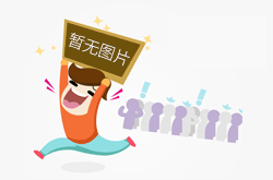 光纖激光切割機功率下降的原因分析
