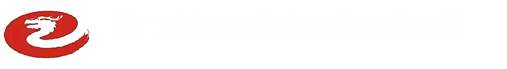 稀油部分--啟東市貝利克潤滑設備有限公司